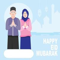 Happy Eid Mubarak Designvorlage. Moslem-Vektor und Illustration vektor