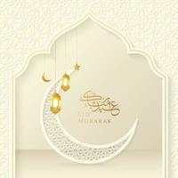 eid mubarak islamischer luxusziermusterhintergrund mit dekorativen laternenornamenten und halbmond vektor