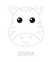 Zebra spårning arbetsblad för barn vektor