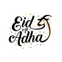 Eid al Adha-Logo. eid al adha mubarak stockvektorbild vektor