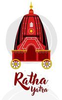 ratha yatra festival en vagn med trägudar av jagannath, baladeva och subhadra. semester banner gratulationskort vektor illustration