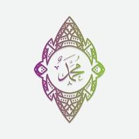 arabische und islamische kalligraphie des propheten muhammad, friede sei mit ihm, traditionelle und moderne islamische kunst können für viele themen wie mawlid, el-nabawi verwendet werden. übersetzung , der prophet muhammad vektor