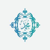 feier maulid nabi muhammad, mawlid al nabi muhammad oder mawlid prophet muhammad islamisches design vektor