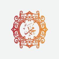 arabisk och islamisk kalligrafi av profeten Muhammed, frid vare med honom, traditionell och modern islamisk konst kan användas för många ämnen som mawlid, el-nabawi. översättning, profeten muhammed vektor