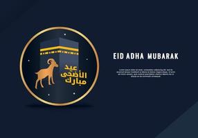 eid al adha. gratulationskort med kaaba och får på molnig natt vektor