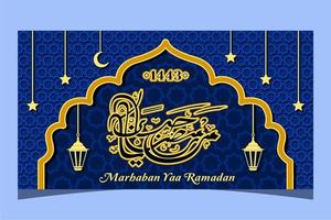 arabische islamische Kalligraphie marhaban ya ramadhan übersetzung willkommen ramadhan. islamische tapete und banner grußkartenvorlage vektor