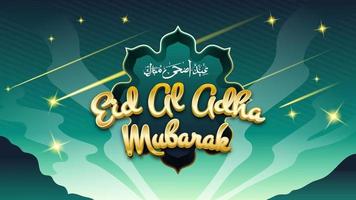 eid al adha mubarak islamischer vektorhintergrund, islamisches vektorplakat vektor