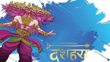 kreativ vektorillustration av lord rama som dödar ravana i glad dussehra navratri affischfestival i Indien. översättning dussehra vektor