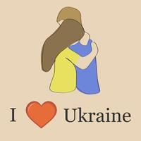 Ich liebe Ukraine. vektor
