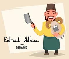 muslimsk traditionell högtid eid al-adha vektor