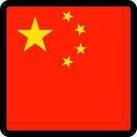 Kinas flagga i form av kvadrat med kontrasterande kontur, kommunikationstecken för sociala medier, patriotism, en knapp för att byta språk på webbplatsen, en ikon. vektor