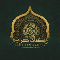 ramadan bakgrund islamisk hälsningsdesign med moskédörr med blommig prydnad och arabisk kalligrafi. vektor illustration