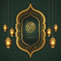 eid al adha kalligrafie-design mit laternen und blumenschmuck. vektor