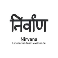 Nirvana Sanskrit-Text. indische philosophie. Vektor