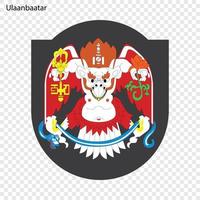 Wappen Stadt. vektor