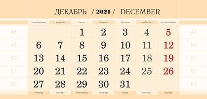 kalenderkvartalsblock för 2022 år, december 2021. veckan börjar från måndag. vektor