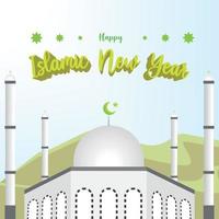 islamiska nyåret enkel elegans logotyp banner vektor