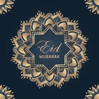 eid mubarak grußkarte mit mandalamusterhintergrundvektorillustration vektor