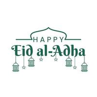 eid al adha grußtypografie vektor