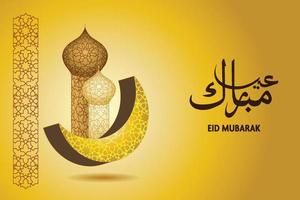 eid mubarak islamisches design halbmond, moscheekuppel und arabische kalligrafie, islamisches festkonzept, eid feier, fröhliches eid, vektor