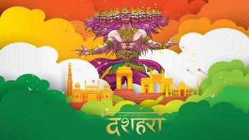 kreative vektorillustration von lord rama, der ravana beim glücklichen dussehra navratri poster festival von indien tötet. übersetzung dussehra vektor