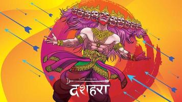 kreative vektorillustration von lord rama, der ravana beim glücklichen dussehra navratri poster festival von indien tötet. übersetzung dussehra vektor