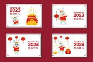 Sammlung von Grußkarten mit einem niedlichen Hasen in der Nationaltracht des chinesischen Neujahrs vektor
