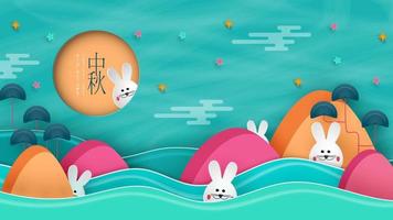 weiße kaninchen mit papiergeschnittenen chinesischen wolken und blumen auf geometrischem hintergrund für chuseok-festival. Hieroglyphenübersetzung ist Mitte Herbst. Vollmondrahmen mit Platz für Text. Vektor-Illustration. vektor