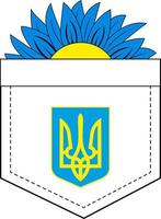 eine Vektorillustration des schwarzen ukrainischen Wappens mit Sonnenblumenfeld auf hellem Hintergrund vektor
