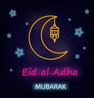 eid al-adha gratulationskort vektor