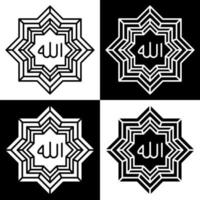 kalligrafi av allah religion symbol. tro allah ikon logotyp. muslimska gudar vektor symbol illustration