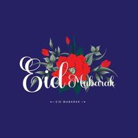 eid mubarak hälsningar blommig röd och blå vektor