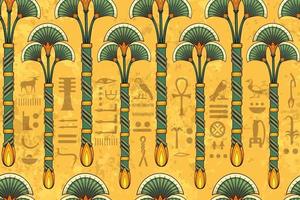 altes ägypten symbol.fabric.seamless.background.egyptian. vektor
