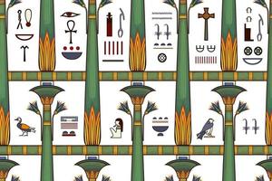 forntida egypten symbol.tyg.sömlös.bakgrund.egyptisk. vektor