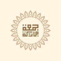 jummah mubarak arabisk kalligrafi med rund prydnad. kan också användas för kort, bakgrund, banderoll, illustration och omslag. medelvärdet är välsignad fredag vektor
