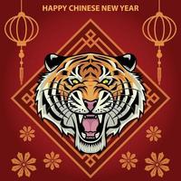 gott kinesiskt nytt år 2022 gratulationskort tiger roar vektor