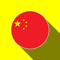 Land China. China-Flagge. Vektor-Illustration. vektor