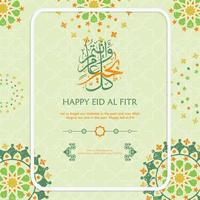 arabisk islamisk kalligrafi med glad eid al-fitr text, med en ny modell prydnad med ett klassiskt koncept. vektor illustration