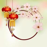 Blumenrahmen. chinesische laternen und sakura-blumen. Vorlage für eine Weihnachtskarte. asiatischer Hintergrund. Retro-Stil. Vektor-Illustration vektor