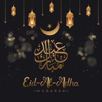 eid al adha banner design illustration vektor