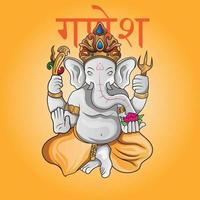 lord ganapati för glada ganesh chaturthi festival religiös banner indisk gud känd för festivalen ganesh chaturthi vektor