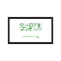 Saudi-Arabien Linie grünes und schwarzes Symbol vektor