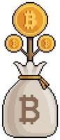 Pixelkunsttasche mit Bitcoin-Pflanze. Vektorsymbol für Investitionswachstum für 8-Bit-Spiel auf weißem Hintergrund vektor