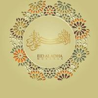 luxuriöses und elegantes design eid al adha gruß mit goldfarbe auf arabischer kalligrafie und strukturiertem islamischem ornamentalem detail aus mosaik. Vektor-Illustration. vektor