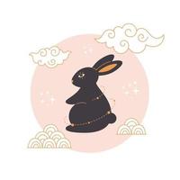 lyckligt kinesiskt nytt år gratulationskort med söt kanin. kaninens år. mitten av hösten festival vektor