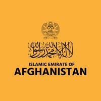 Vektorelemente des islamischen Emirats Afghanistan. Taliban Islamischer Staat. afghanische Taliban-Flagge, Logo und Identitätsvektor. vektor