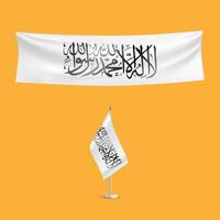 islamiska emiratet i afghanistan vektorelement. talibanernas islamiska stat. afghanska talibanernas flagga, logotyp och identitetsvektor. vektor