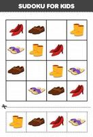 bildungsspiel für kinder sudoku für kinder mit karikatur tragbare kleidung schuhe absatz schuhe stiefel pantoffel bild vektor