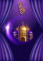 lila ramadan kareem hälsning med tyg och moské vektor