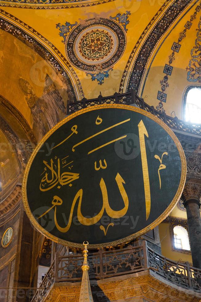 hagia sophia à istanbul photo